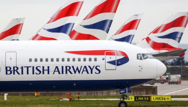 British Airways на год прекращает полеты в Пекин