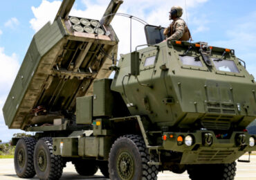 Тайвань планирует в этом году начать получать от США системы HIMARS