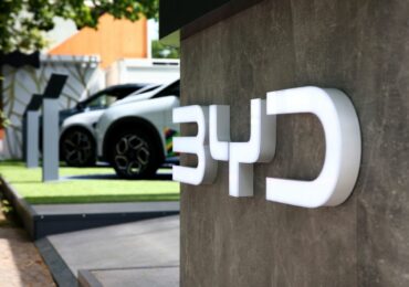 Китайская BYD купит немецкого дистрибьютора Hedin Electric Mobility