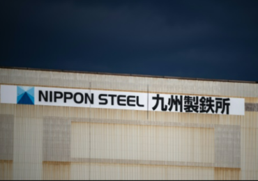 Трамп заявил, что не позволит Nippon Steel поглотить U.S. Steel.