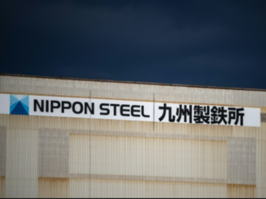 Трамп заявил, что не позволит Nippon Steel поглотить U.S. Steel.