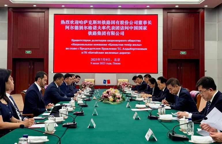 КТЖ и Китайские железные дороги подписали новое соглашение о сотрудничестве