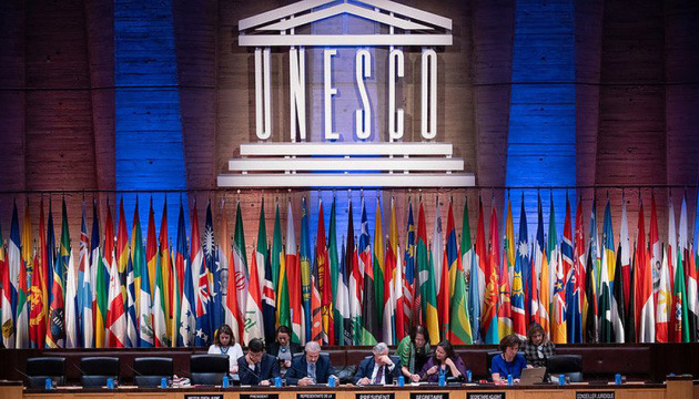 Китай возмутился решением США выйти из ЮНЕСКО