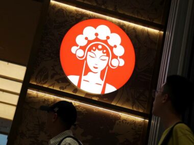 Китайские компании готовятся к рекордным размещениям акций в США