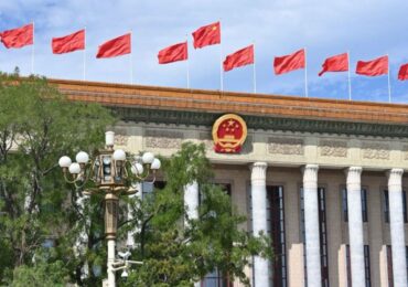 КНР ввела санкции против двух банков из ЕС