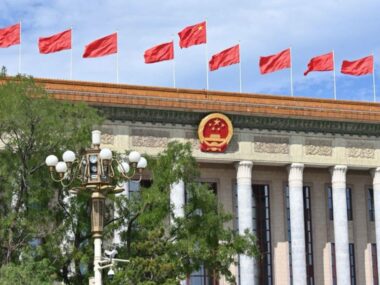 КНР ввела санкции против двух банков из ЕС