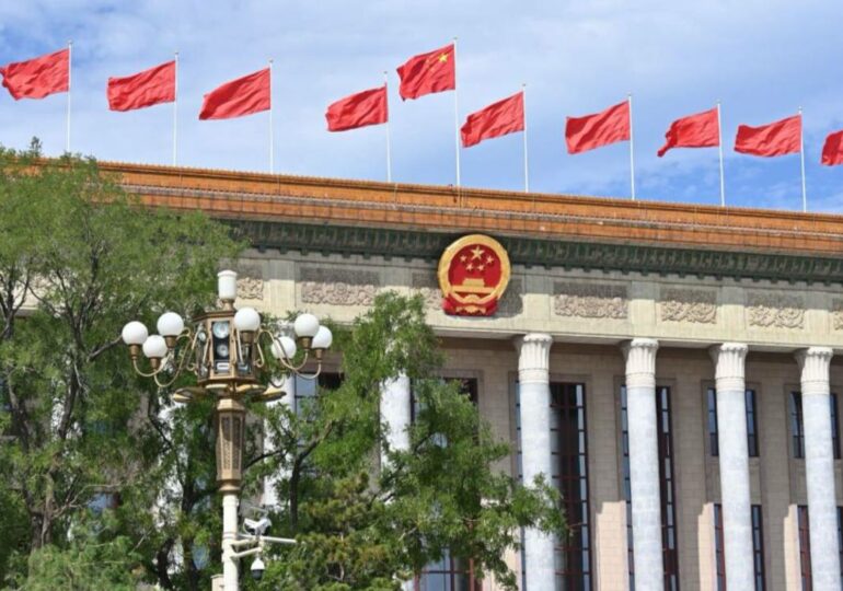 КНР ввела санкции против двух банков из ЕС