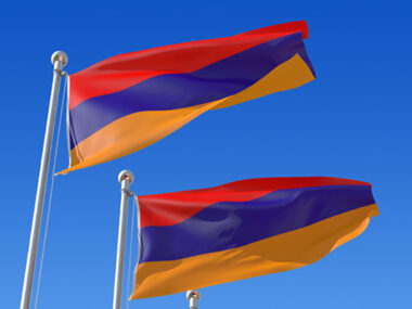 КНР и Армения договорились о стратегическом партнерстве