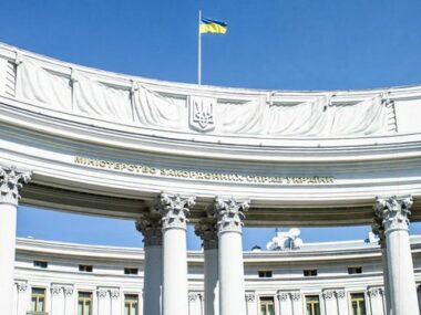 Украина не видит Китай гарантом безопасности – МИД