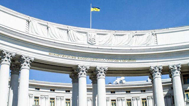 Украина не видит Китай гарантом безопасности – МИД