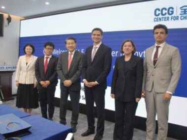 Посол Украины в КНР встретился с экспертами Center for China and Globalization