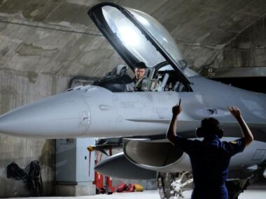 Трамп отказался одобрить военную помощь Тайваню на $400 млн – WP