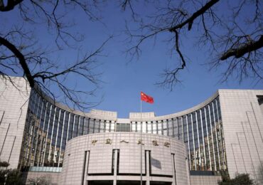 Центробанк Китая  оставил без изменений ключевую процентную ставку