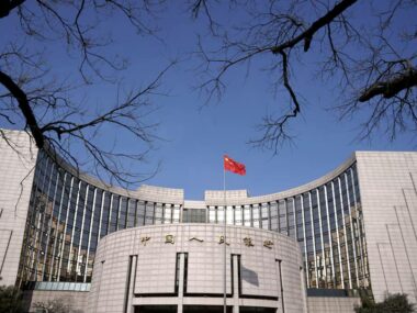 Центробанк Китая  оставил без изменений ключевую процентную ставку