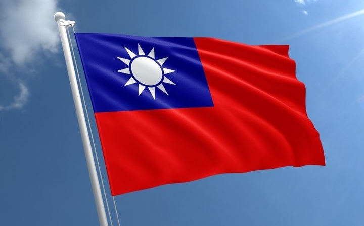 Тайвань в I половине 2025 года стал крупнейшим в мире импортером российской нефти