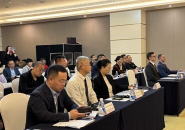 Посольство Украины в КНР провело бизнес-форум в Тяньцзине