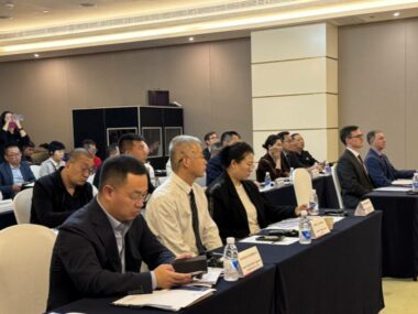 Посольство Украины в КНР провело бизнес-форум в Тяньцзине