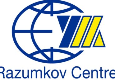 В Центре Разумкова состоится экспертная дискуссия «Китайский вектор внешней политики Украины: риски и перспективы»