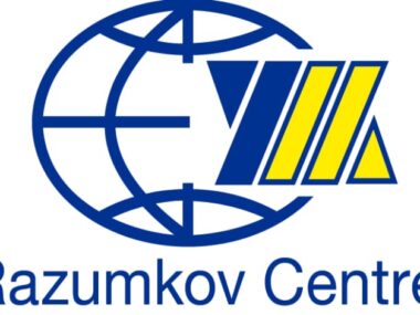 В Центре Разумкова состоится экспертная дискуссия «Китайский вектор внешней политики Украины: риски и перспективы»