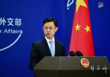 В МИД Китая раскритиковали 19-й пакет санкций ЕС против РФ