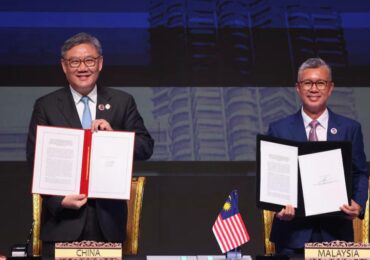 Китай и АСЕАН подписали обновленное соглашение о свободной торговле