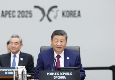 Си Цзиньпин выдвинул предложение из пяти пунктов по созданию Азиатско-Тихоокеанского сообщества