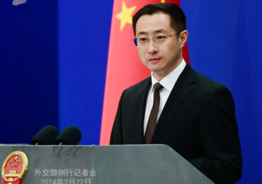 Пекин опроверг обвинения G7 в поставках РФ оружия 