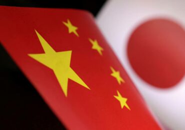 Торговое сотрудничество с Японией «серьёзно пострадало» из-за комментариев по Тайваню – КНР 