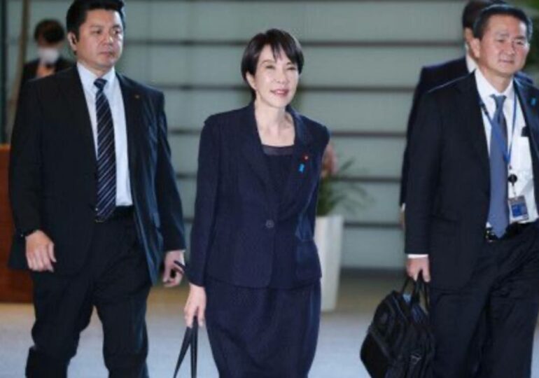 Саммит Японии и стран Центральной Азии пройдёт в Токио в декабре