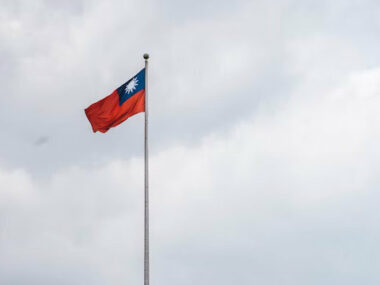 Тайвань назначил нового замминистра обороны