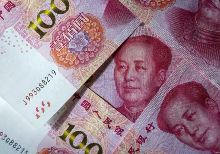 РФ запускает продажу облигаций в юанях 