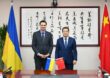 Посол Нечитайло провел встречу с замминистра науки и технологий КНР Чжэнь Цзячаном