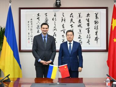 Посол Нечитайло провел встречу с замминистра науки и технологий КНР Чжэнь Цзячаном