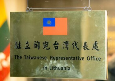 Литва не будет выполнять требования КНР относительно тайваньского представительства в Вильнюсе