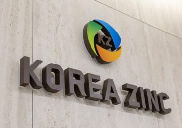 Южнокорейская Korea Zinc построит в США завод по переработке критических минералов
