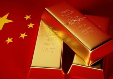 Китайская CMOC покупает золотые рудники в Бразилии за $1 млрд