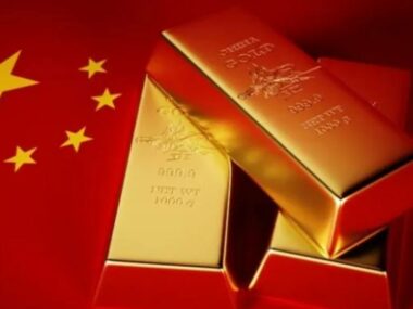 Китайская CMOC покупает золотые рудники в Бразилии за $1 млрд