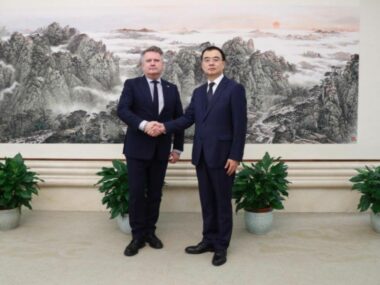 Украина и Китай провели политические консультаций