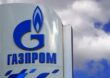 «Газпром» получил разрешение на строительство отвода от «Силы Сибири» к столице БАМа Тынде