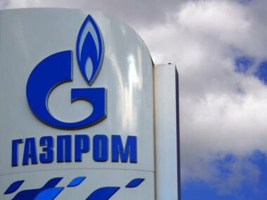 «Газпром» получил разрешение на строительство отвода от «Силы Сибири» к столице БАМа Тынде