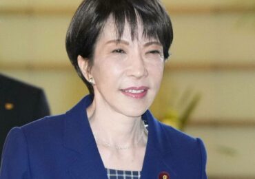 В Японии могут досрочно распустить парламент – СМИ