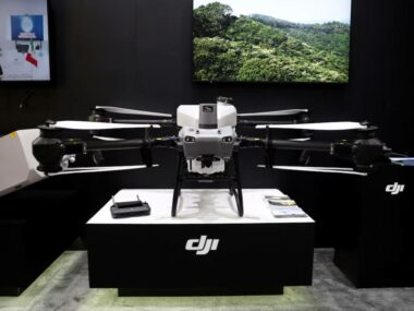 Министерство торговли США отказалось от плана ввести ограничения на китайские дроны