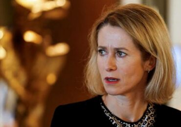 Каллас о тарифах Трампа из-за Гренландии: «У РФ и Китая праздник»