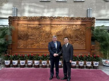 Китай и РФ провели консультации по двусторонним отношениям