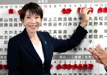 Правящая партия Японии выиграла досрочные парламентские выборы