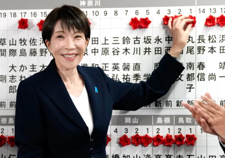 Правящая партия Японии выиграла досрочные парламентские выборы