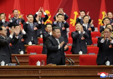 Ким Чен Ына переизбрали председателем правящей партии КНДР