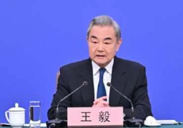 Китай предложил пять принципов для урегулирования ситуации в Иране и на Ближнем Востоке