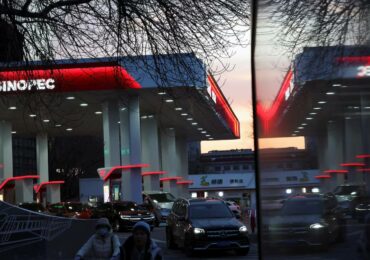 Китайские НПЗ возобновили закупки российской нефти после четырехмесячной паузы – Reuters