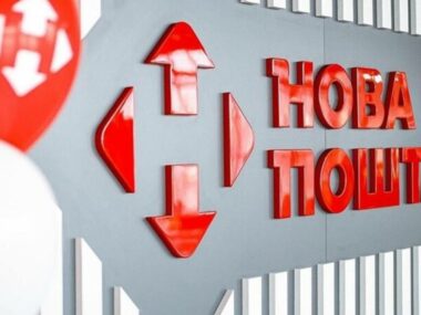«Новая почта» планирует выход на рынки Канады и Китая до конца 2026 года
